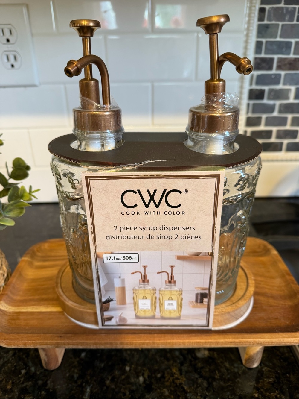 CWC Ghost Syrup Dispenser Set 2 Piece Glass Pump Bottles Halloween New
